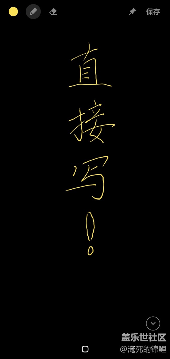 Screenshot_20190822-155855_One UI Home.jpg