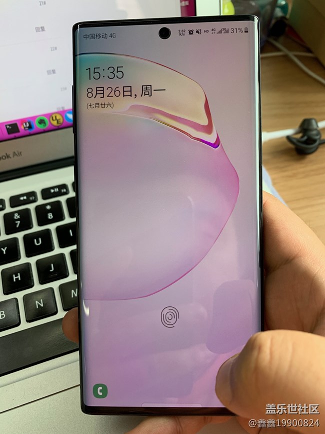 三星note10 先行者已經(jīng)發(fā)貨