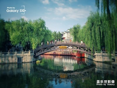 一山一水一城