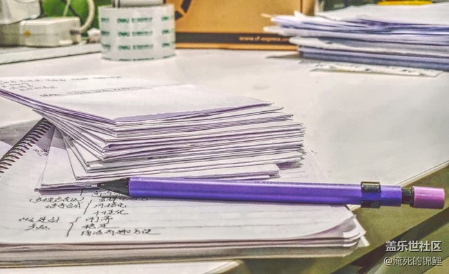 手寫筆記轉(zhuǎn)文本 “十”代青年星神器