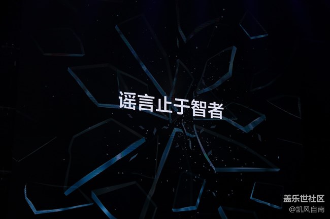 三星Galaxy Note10|10+ 5G 國行發(fā)布會現(xiàn)場回顧