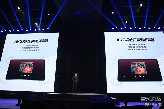 三星Galaxy Note10|10+ 5G 國行發(fā)布會現(xiàn)場回顧