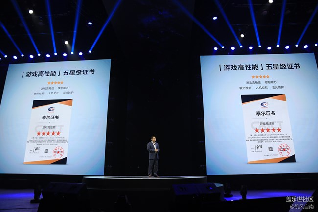 三星Galaxy Note10|10+ 5G 國行發(fā)布會現(xiàn)場回顧