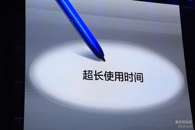 三星Galaxy Note10|10+ 5G 國行發(fā)布會現(xiàn)場回顧