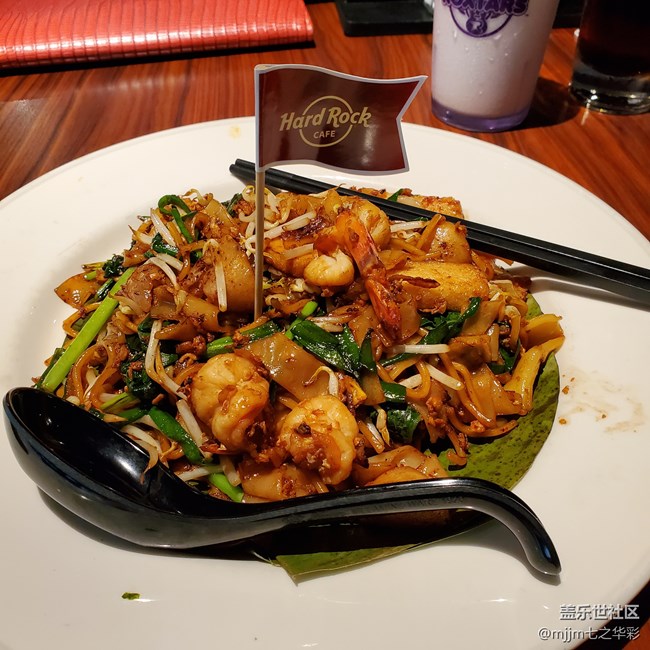 【秀出美食】+Hard Rock