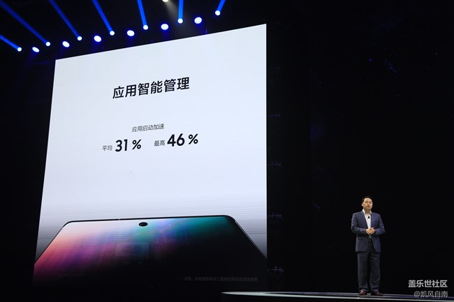 三星Galaxy Note10|10+ 5G 國行發(fā)布會現(xiàn)場回顧