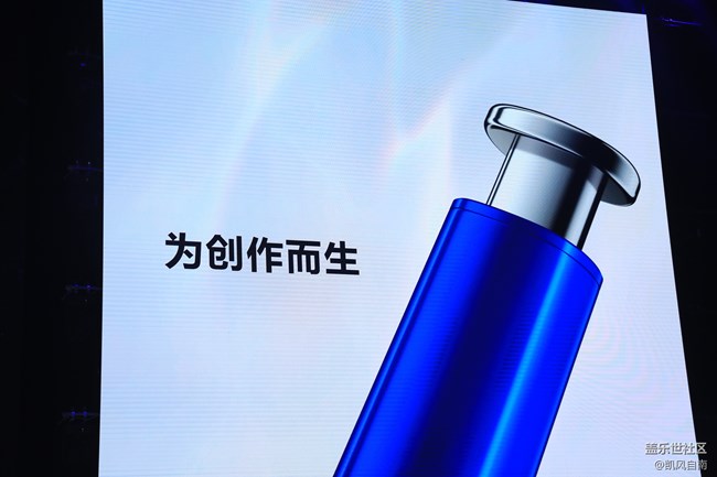 三星Galaxy Note10|10+ 5G 國行發(fā)布會現(xiàn)場回顧