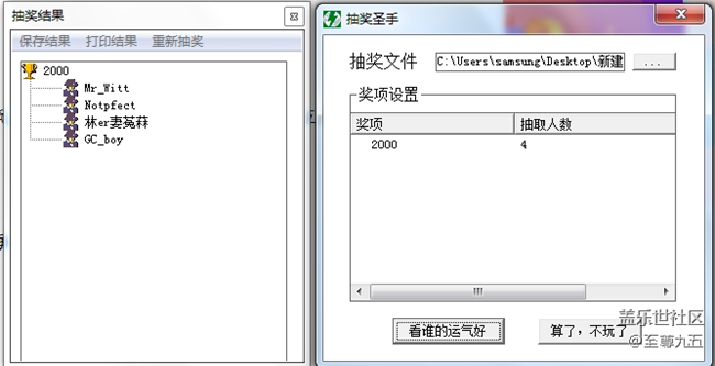【開獎(jiǎng)】【A版塊7月第5周話題活動(dòng)】