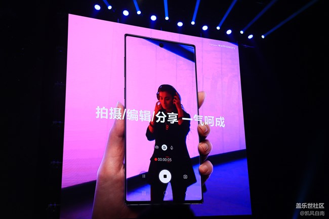 三星Galaxy Note10|10+ 5G 國行發(fā)布會現(xiàn)場回顧