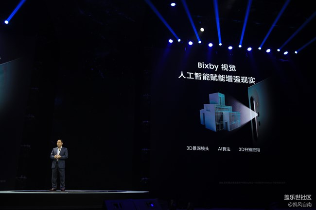 三星Galaxy Note10|10+ 5G 國行發(fā)布會現(xiàn)場回顧