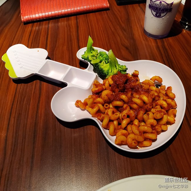 【秀出美食】+Hard Rock