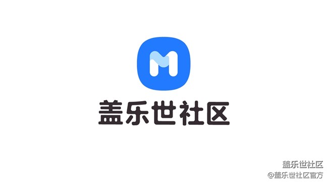 關(guān)于三星蓋樂(lè)世社區(qū)啟用全新logo的公告