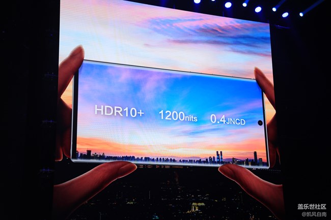 三星Galaxy Note10|10+ 5G 國行發(fā)布會現(xiàn)場回顧