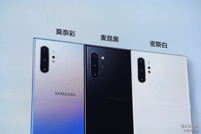 三星Galaxy Note10|10+ 5G 國行發(fā)布會現(xiàn)場回顧