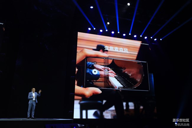 三星Galaxy Note10|10+ 5G 國行發(fā)布會現(xiàn)場回顧