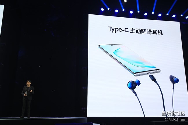 三星Galaxy Note10|10+ 5G 國行發(fā)布會現(xiàn)場回顧