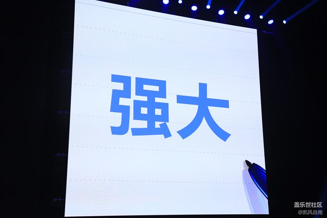 三星Galaxy Note10|10+ 5G 國行發(fā)布會現(xiàn)場回顧