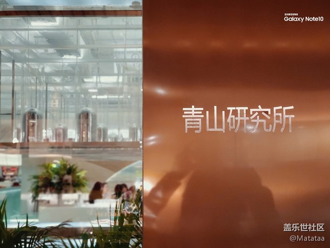 三里屯美食推薦 秋天來了，但夏天不會溜走