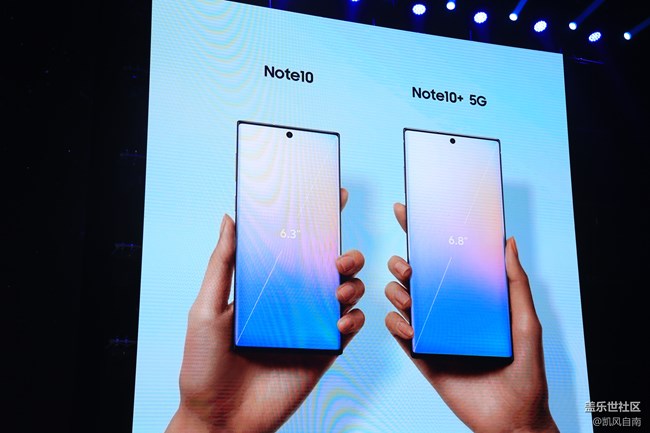三星Galaxy Note10|10+ 5G 國行發(fā)布會現(xiàn)場回顧
