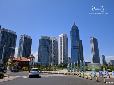 魅力煙臺（二）