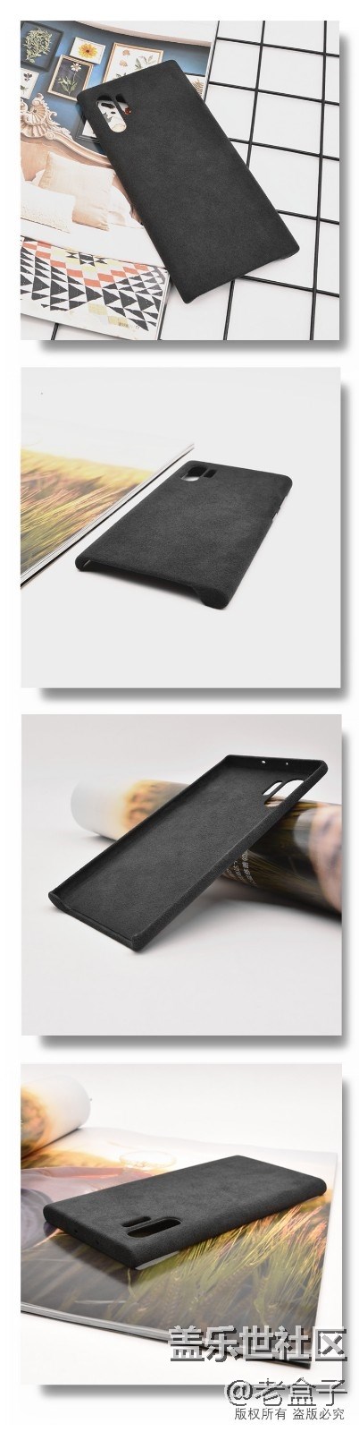 先買個(gè)殼子