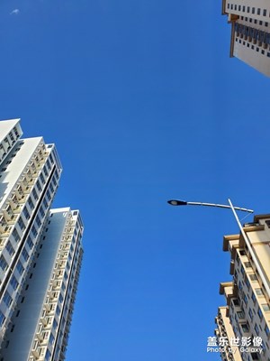 藍(lán)天