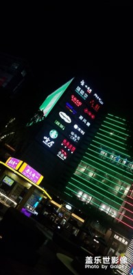 Note10體驗