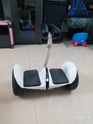 平衡車棒棒噠！??！