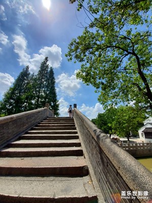 楓橋