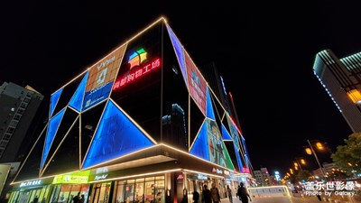 s10+夜攝