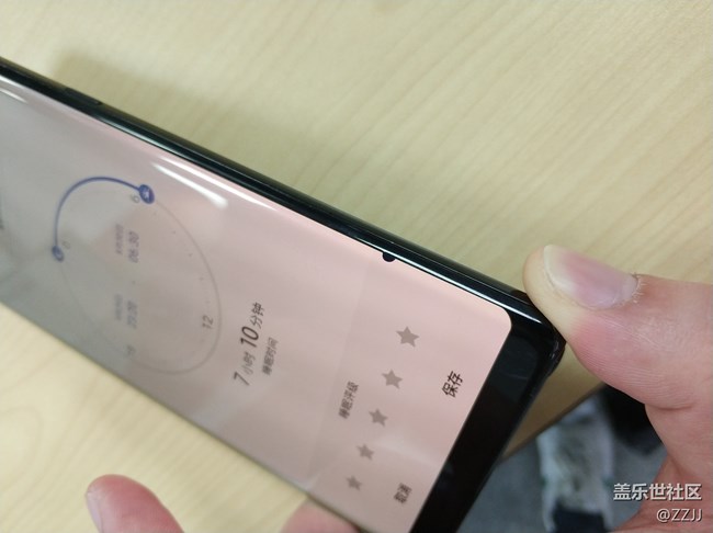 突然發(fā)現(xiàn)屏幕右下角出現(xiàn)了一個黑點消不了，