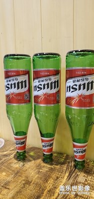 周末