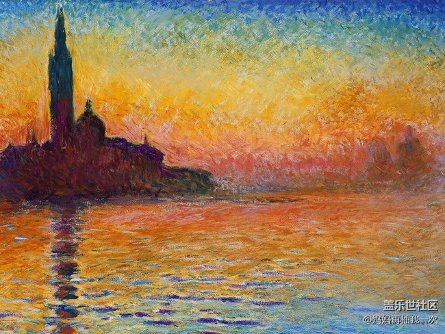 莫奈彩，不僅是彩