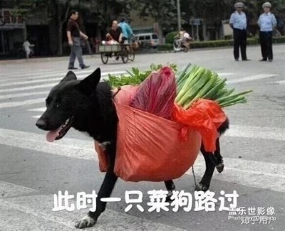 下班了