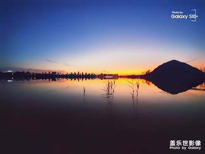 余霞成綺