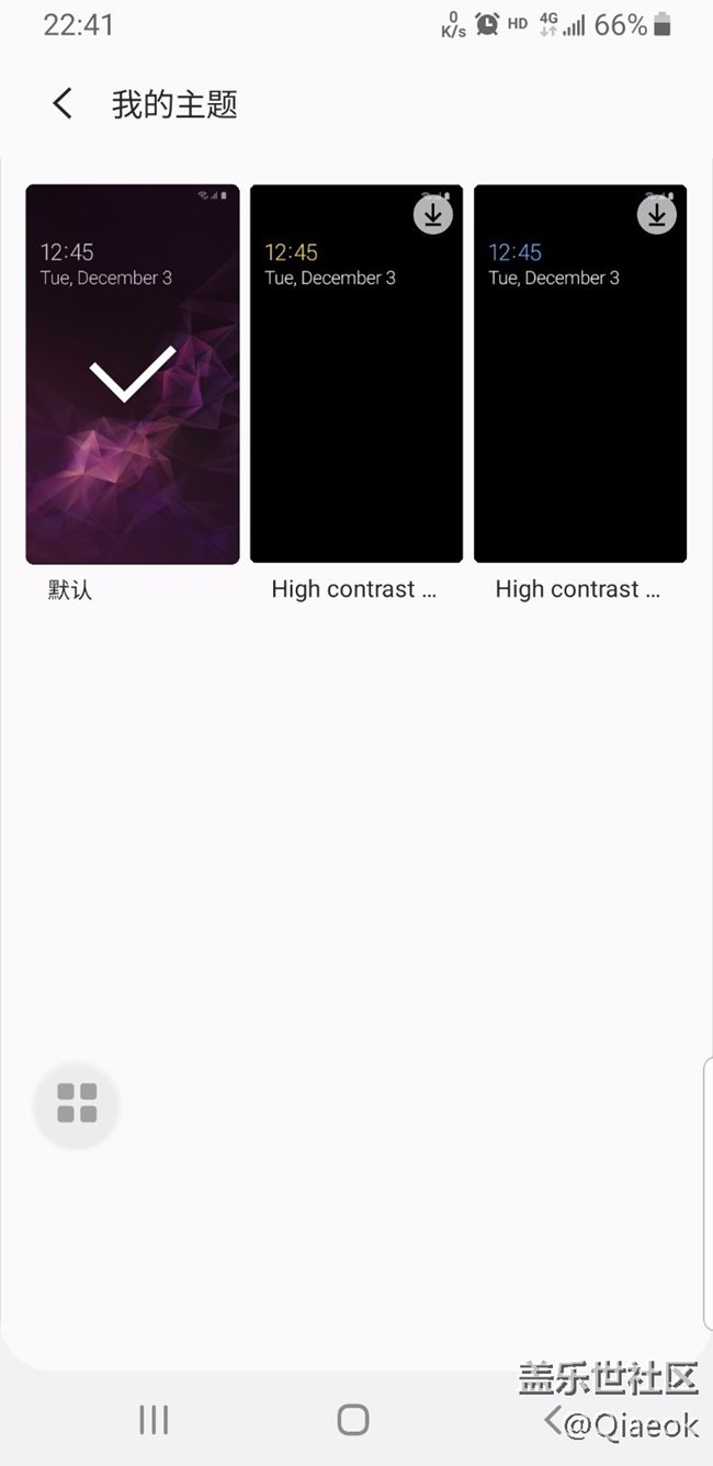 主題刪除不掉？