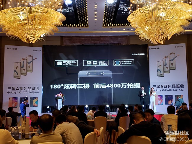 影像新勢力---炫轉(zhuǎn)三攝A80深度體驗 影像新勢力---炫轉(zhuǎn)三攝A80深度體驗
