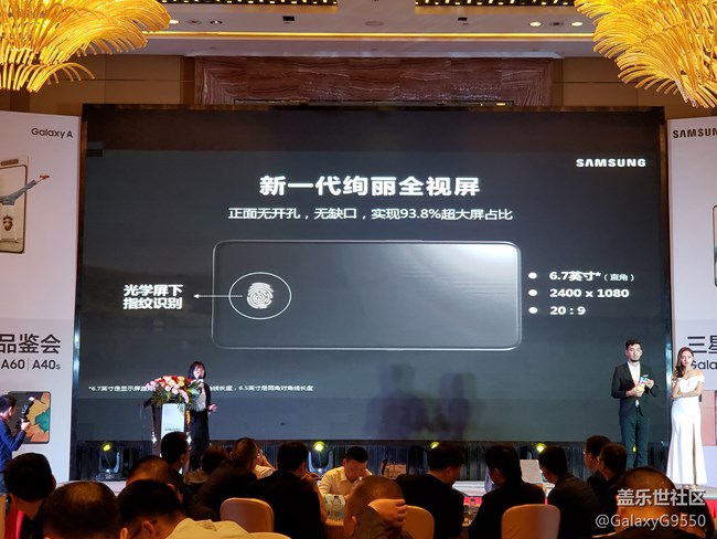 影像新勢力---炫轉(zhuǎn)三攝A80深度體驗 影像新勢力---炫轉(zhuǎn)三攝A80深度體驗