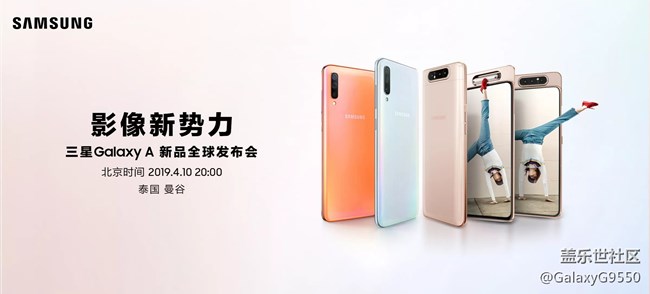 影像新勢力---炫轉(zhuǎn)三攝A80深度體驗 影像新勢力---炫轉(zhuǎn)三攝A80深度體驗
