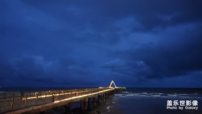 打臺(tái)風(fēng)啦，收衣服啊