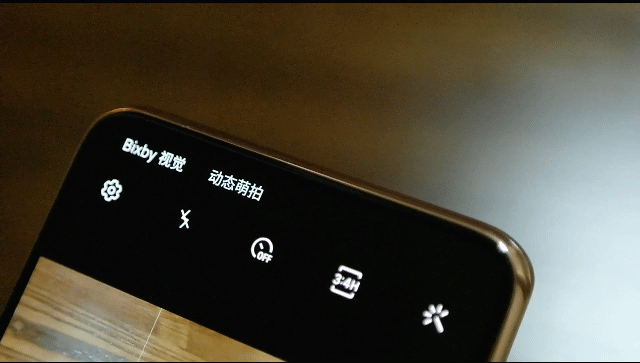 Screenshot_20190831-021943_Video Player.gif