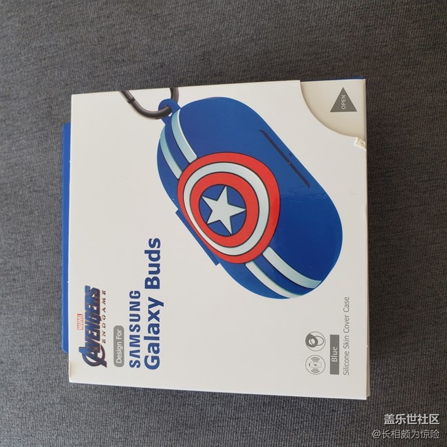 網(wǎng)上商城買的殼子和套子到啦