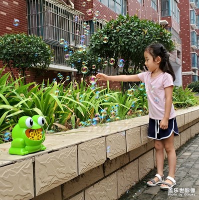 歡樂的童年