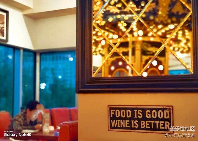 三里屯美食推薦-燈火深處