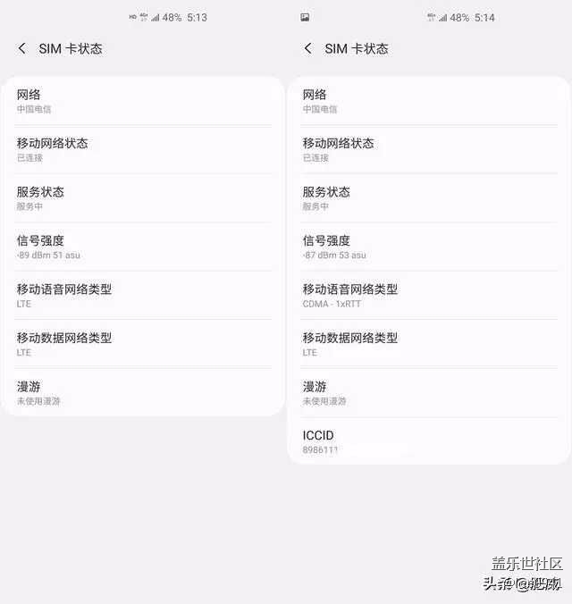 VoLTE成標配 Galaxy S10系列推送8月更新