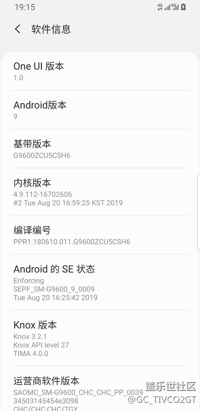 哎  太坑了  又出現(xiàn)問題了