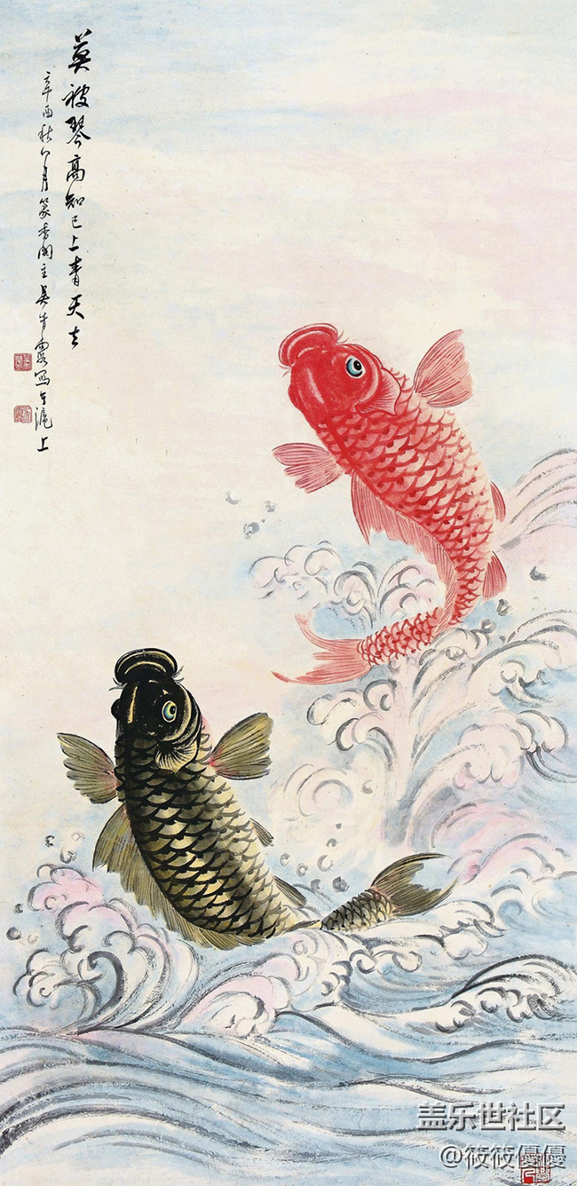 吳青霞《魚躍》作品，整做壁紙分享