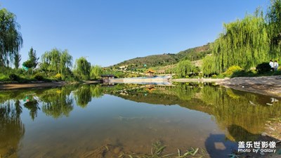 西山公園
