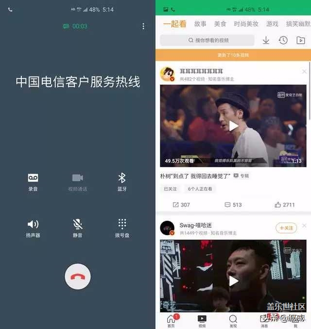 VoLTE成標配 Galaxy S10系列推送8月更新