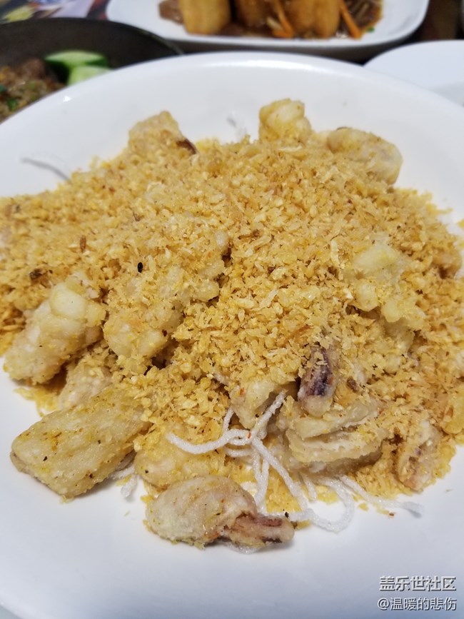 【難忘的味道】+小城知味